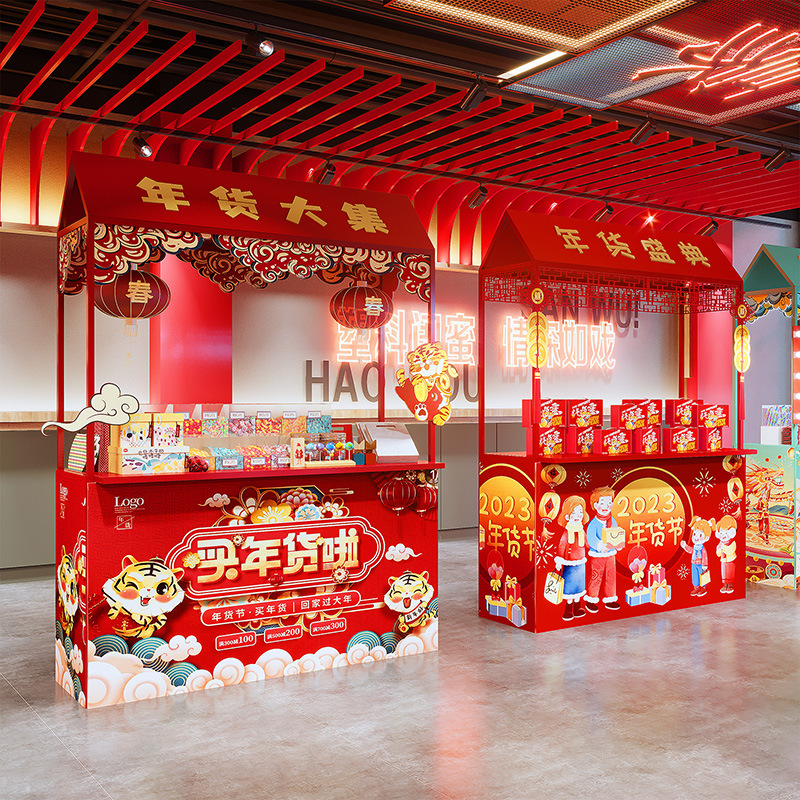 市集集市摆摊展示架移动帐篷地摊