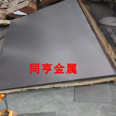 DT4C冷轧薄板电工纯铁冷轧板0.5-4mm DT4E电工纯铁冷板电磁纯铁板