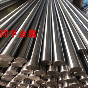 3Cr13圆棒 4CR13 SUS430 sus420J2 2CR13 sus416不锈铁 SUS420