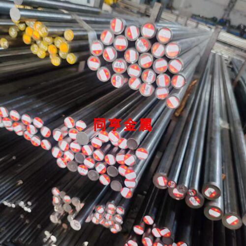 S136 SKD61 SKD11 DC53 H13模具钢板材 4cr13圆棒 cr12mov圆棒 D2