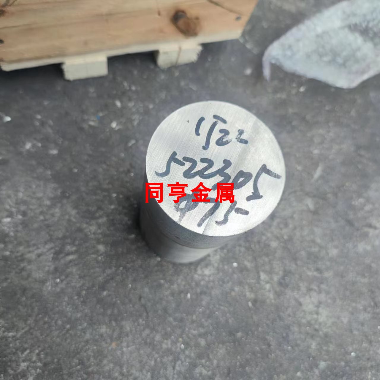 1J22圆棒 铁钴钒软磁合金 permendur HiperCo50  1J22钢带 co50V2