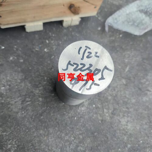 1J22圆棒 铁钴钒软磁合金 permendur HiperCo50  1J22钢带 co50V2