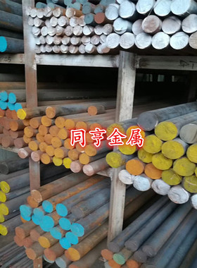 现供QT600-3铸铁棒  QT500-7球墨铸铁棒   QT450铸铁板 生铁棒板