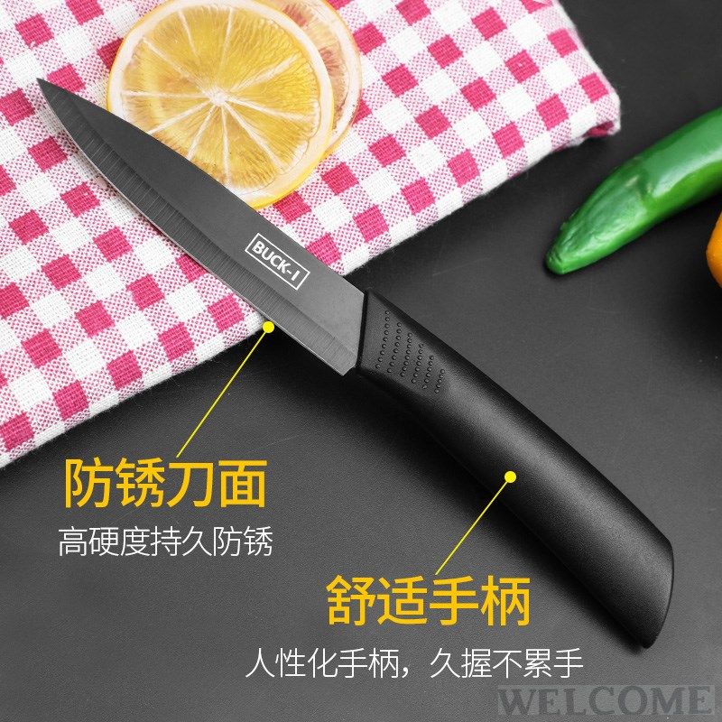 Paring Knife For household Fruit Knife suite kitchen small