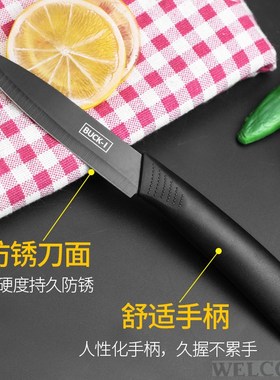 Paring Knife For household Fruit Knife suite kitchen small