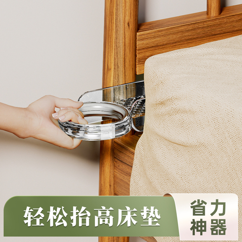 铺床单床垫被单压塞工具省力防滑换床笠床单整理固定器抬高器