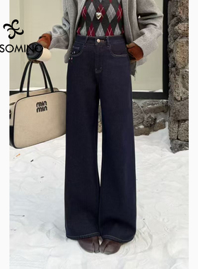 冬款加绒厚款牛仔裤女高腰阔腿裤水洗刺绣复古直筒牛仔长裤ARVY