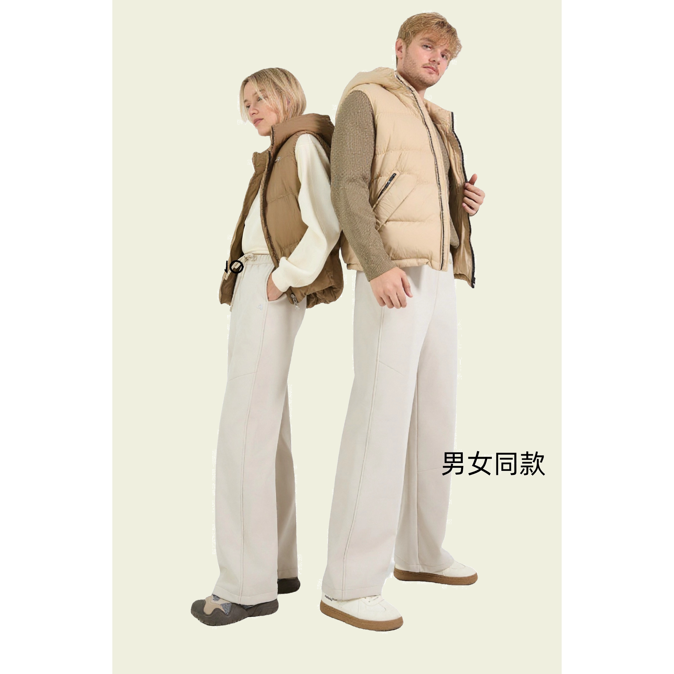 【男女同款】加绒冲锋羽绒裤女ATZC宽松直筒运动裤休闲加厚卫裤冬