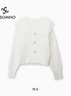 【新品】AESOMINO衣莎美诺 春秋荷叶边V领针织衫Y397C3130