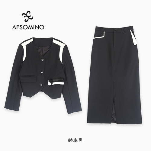 【新品】AESOMINO衣莎美诺春秋时尚套装裙赫本黑Y058C3032