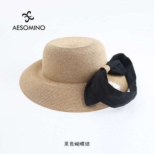 AESOMINO衣莎美诺赫本风优雅草编防晒帽子G025E000
