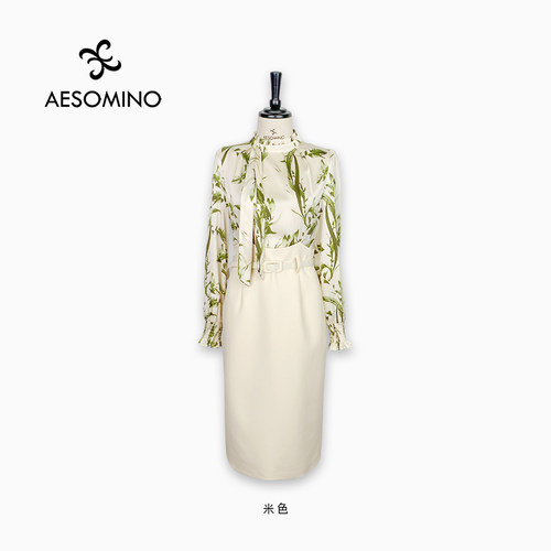 AESOMINO衣莎美诺春秋连衣裙Y058C2768