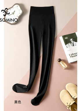 冬暖绒瘦腿裤袜女60支保暖加厚连裤袜无缝光腿神器打底裤袜DARZA