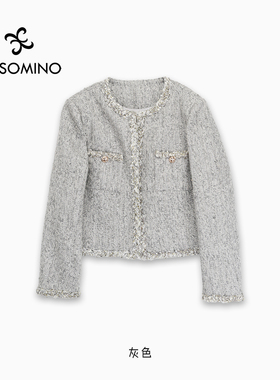 【新品】AESOMINO衣莎美诺春秋小香风灰色Y658C8615