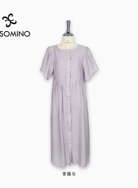 Aesomino/衣莎美诺连衣裙紫藤灰Y540B7363