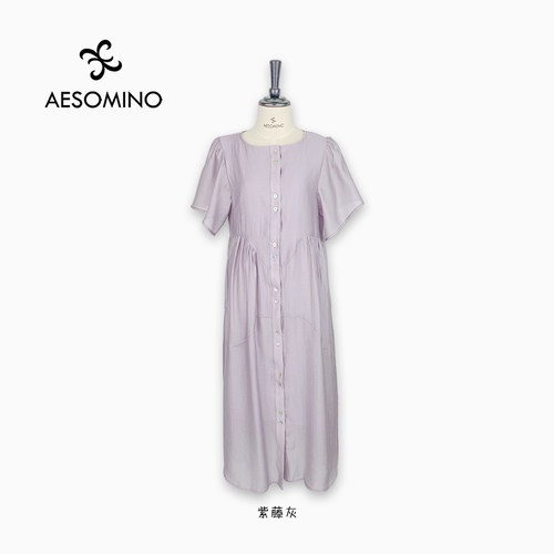 Aesomino/衣莎美诺连衣裙紫藤灰Y540B7363