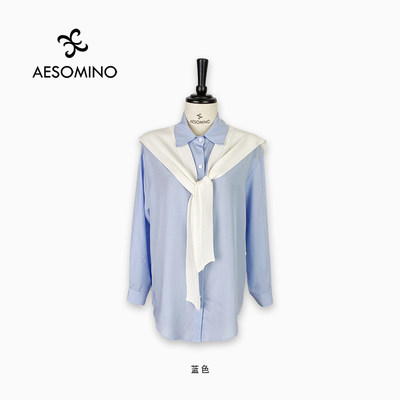 衣莎美诺天丝莱赛尔披肩衬衫女