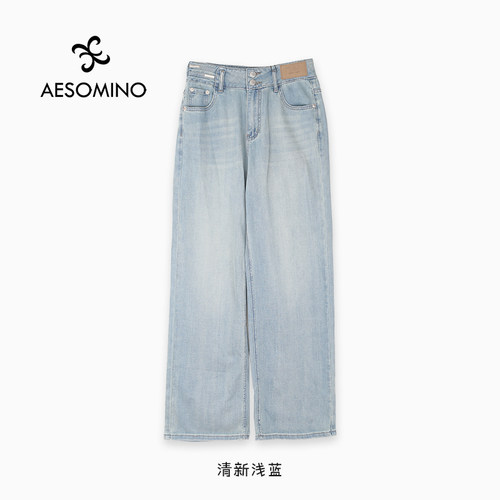 宽松垂感拖地冰丝窄版阔腿裤