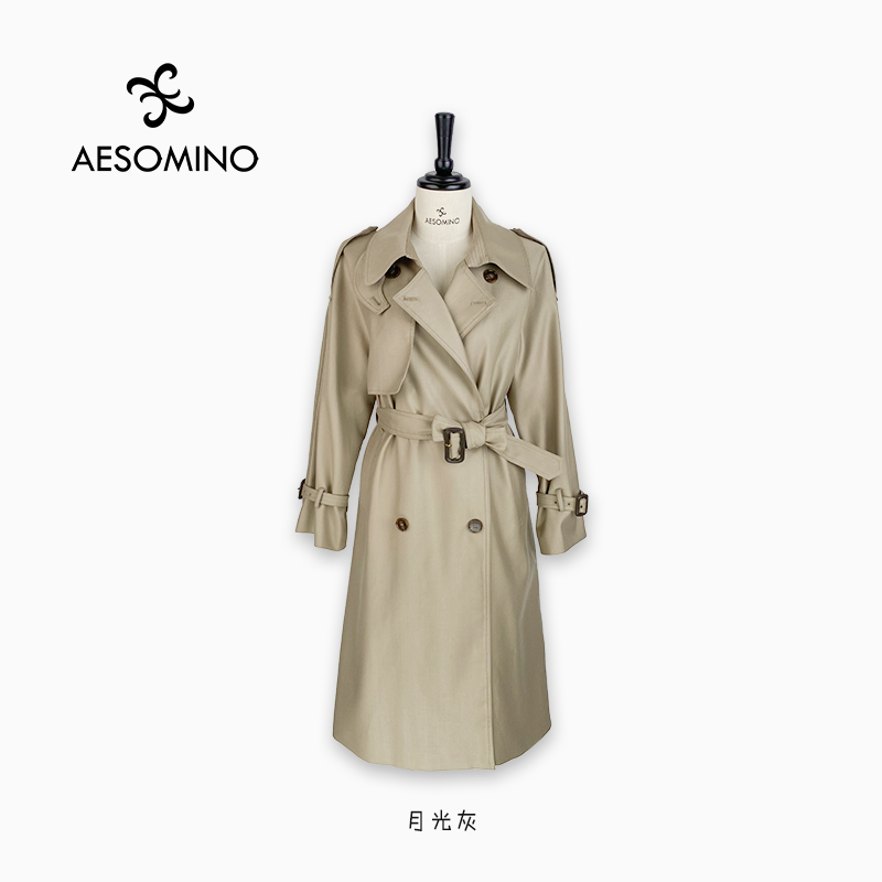 【新品】AESOMINO衣莎美诺春秋长款风衣时尚经典月光灰Y629C2308