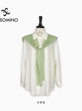 衣莎美诺天丝莱赛尔披肩衬衫女简约通勤休闲风法式穿搭Y406C3001