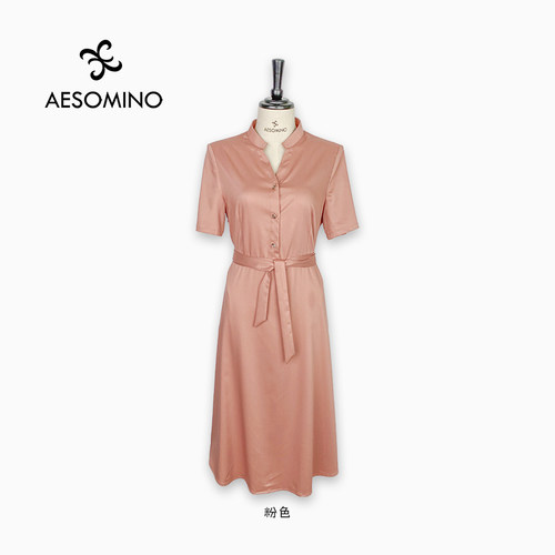 Aesomino/衣莎美诺连衣裙Y527BHD17