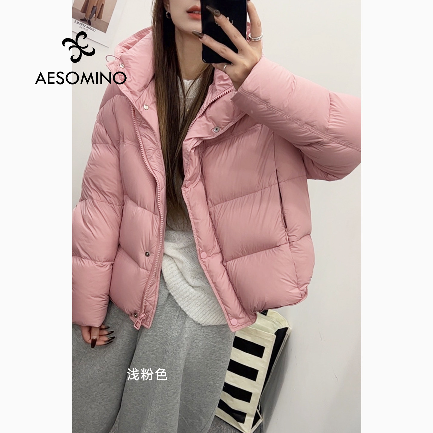 羽绒服女短款90白鸭绒ATVZ泡芙感可拆帽宽松保暖外套高填充小个子,女装/女士精品,羽绒服,淘宝优惠券,粉丝福利购,淘宝优惠卷