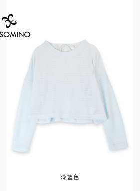 【新】春秋针织镂空罩衫女长袖 宽松慵懒风上衣叠搭针织Y411BABZY