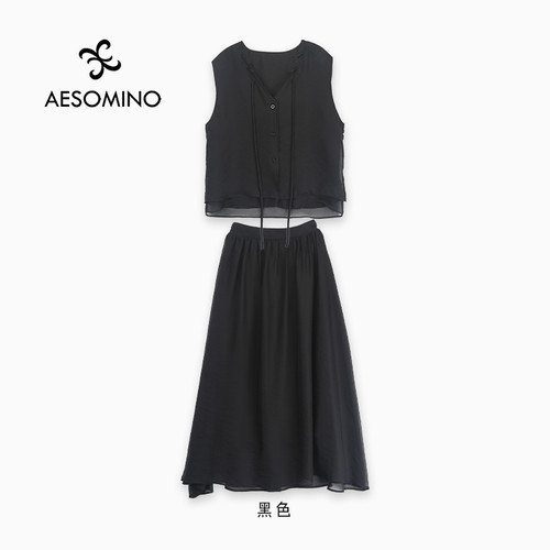 【新品】AESOMINO衣莎美诺时尚套裙Y058B2979