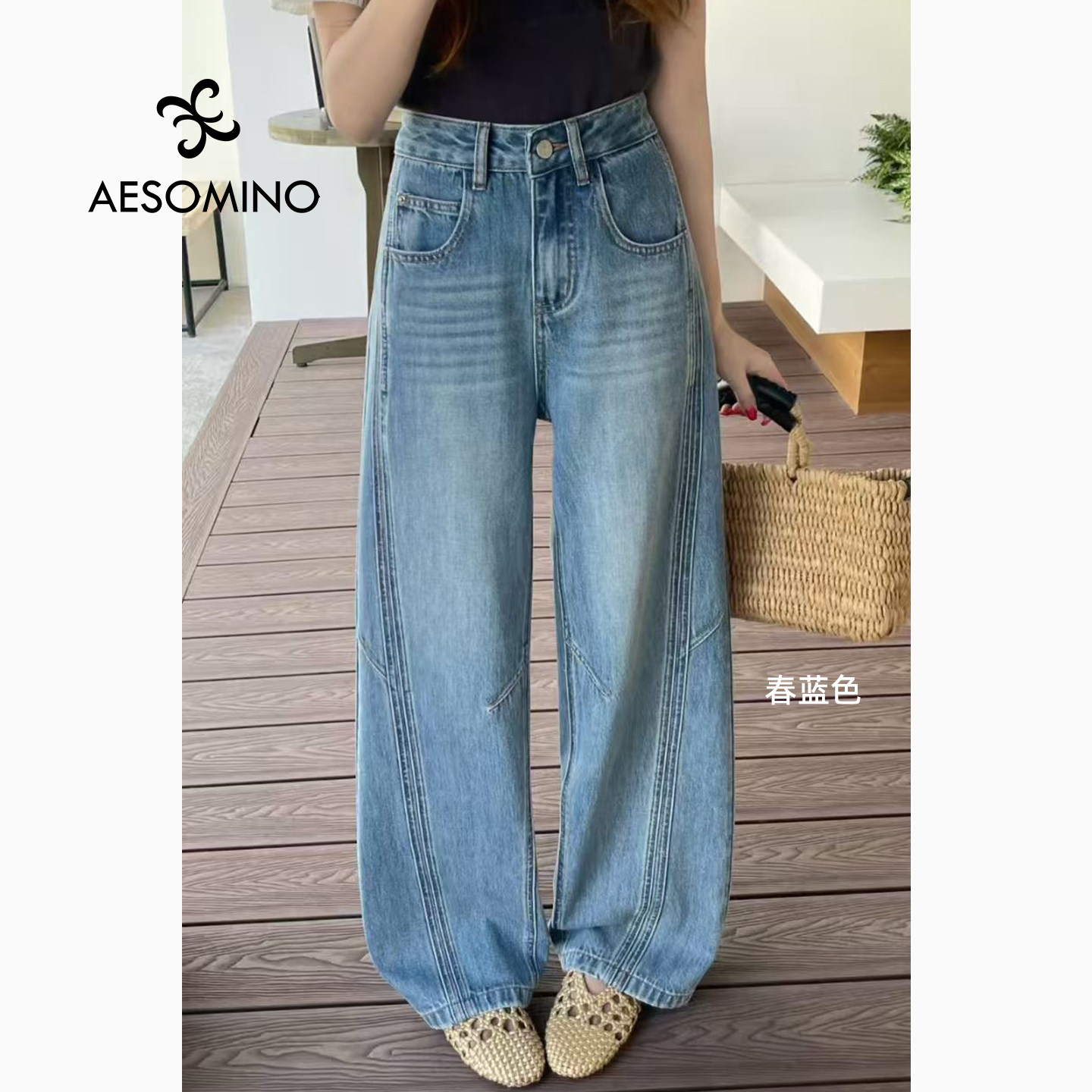 【2款】26春款复古弯刀阔腿裤女高腰压线遮胯显瘦百搭牛仔裤BTYZ