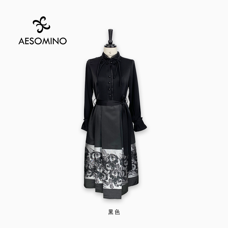 【新品】Aesomino/衣莎美诺马面裙连衣裙黑色白色Y107C1001