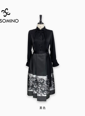 【新品】Aesomino/衣莎美诺马面裙连衣裙黑色白色Y107C1001