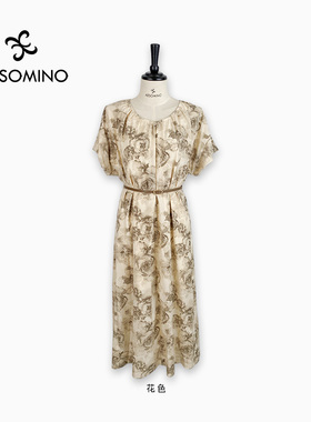 AESOMINO衣莎美诺连衣裙花色Y583B2437