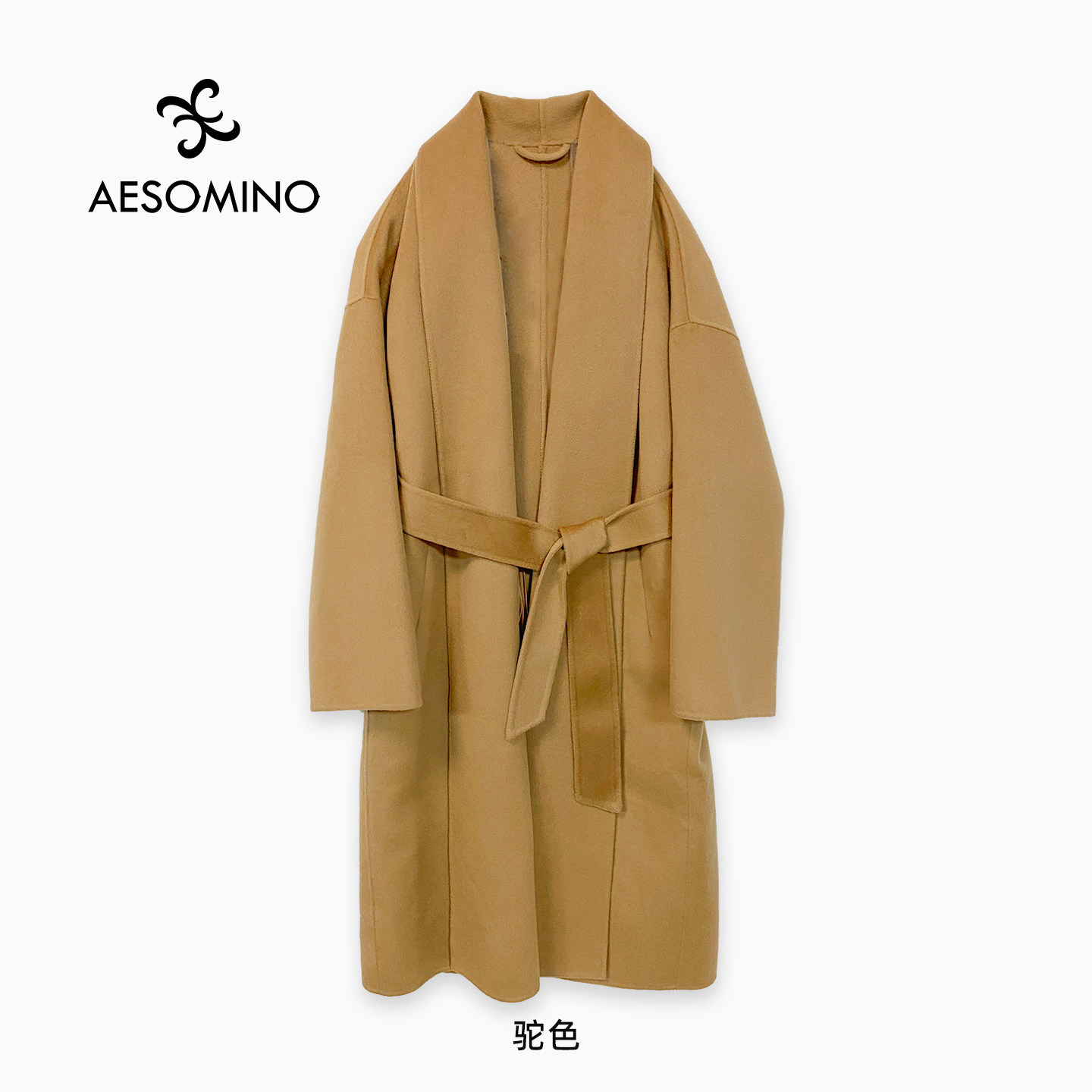 冬羊绒羊毛双面呢大衣女ATYN翻领浴袍长款厚外套保暖系带经典大衣