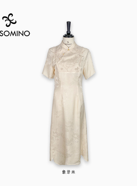 AESOMINO衣莎美诺真丝桑蚕丝连衣裙象牙米Y403B2251