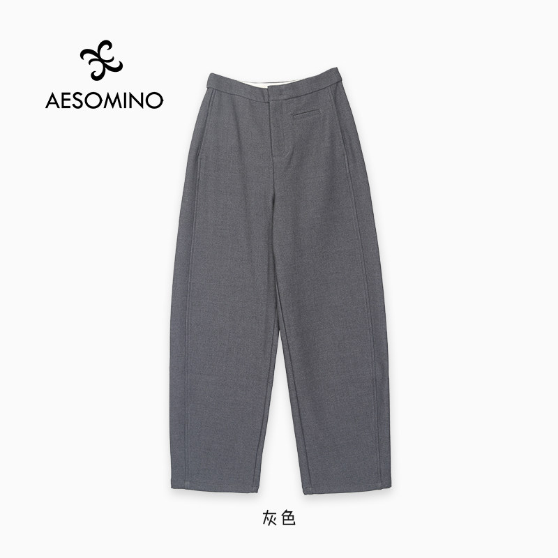 Aesomino/衣莎美诺冬香蕉裤时尚镰刀裤裤腿裤休闲裤子女Y529DD012