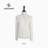 Aesomino 衣莎美诺V领开衫 樱花粉Y530C2021