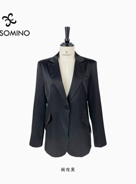 Aesomino/衣莎美诺外套阑夜黑Y540C6291