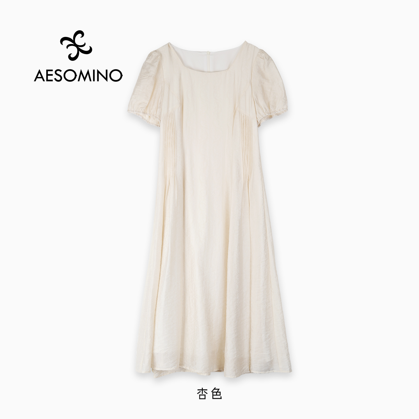 U型领女连衣裙清水系夏季新款压褶收腰显瘦气质长裙子Y660B5517