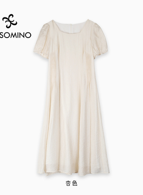 U型领女连衣裙清水系夏季新款压褶收腰显瘦气质长裙子Y660B5517