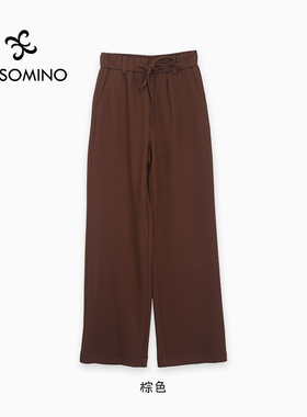 【新品】AESOMINO衣莎美诺春秋休闲裤Y667C8312