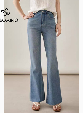 【新】春秋微喇牛仔裤女 四面弹流苏百搭修身休闲长裤子Y686CABVN