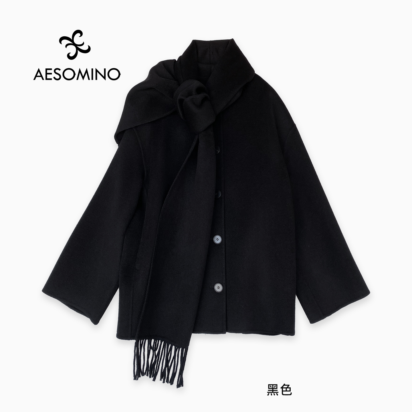 高支羊毛双面呢斗篷大衣女冬厚