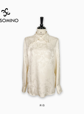 Aesomino/衣莎美诺中式斜门襟衬衣米白Y378C5340