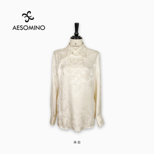 Aesomino 斜门襟衬衣米白Y378C5340 衣莎美诺中式