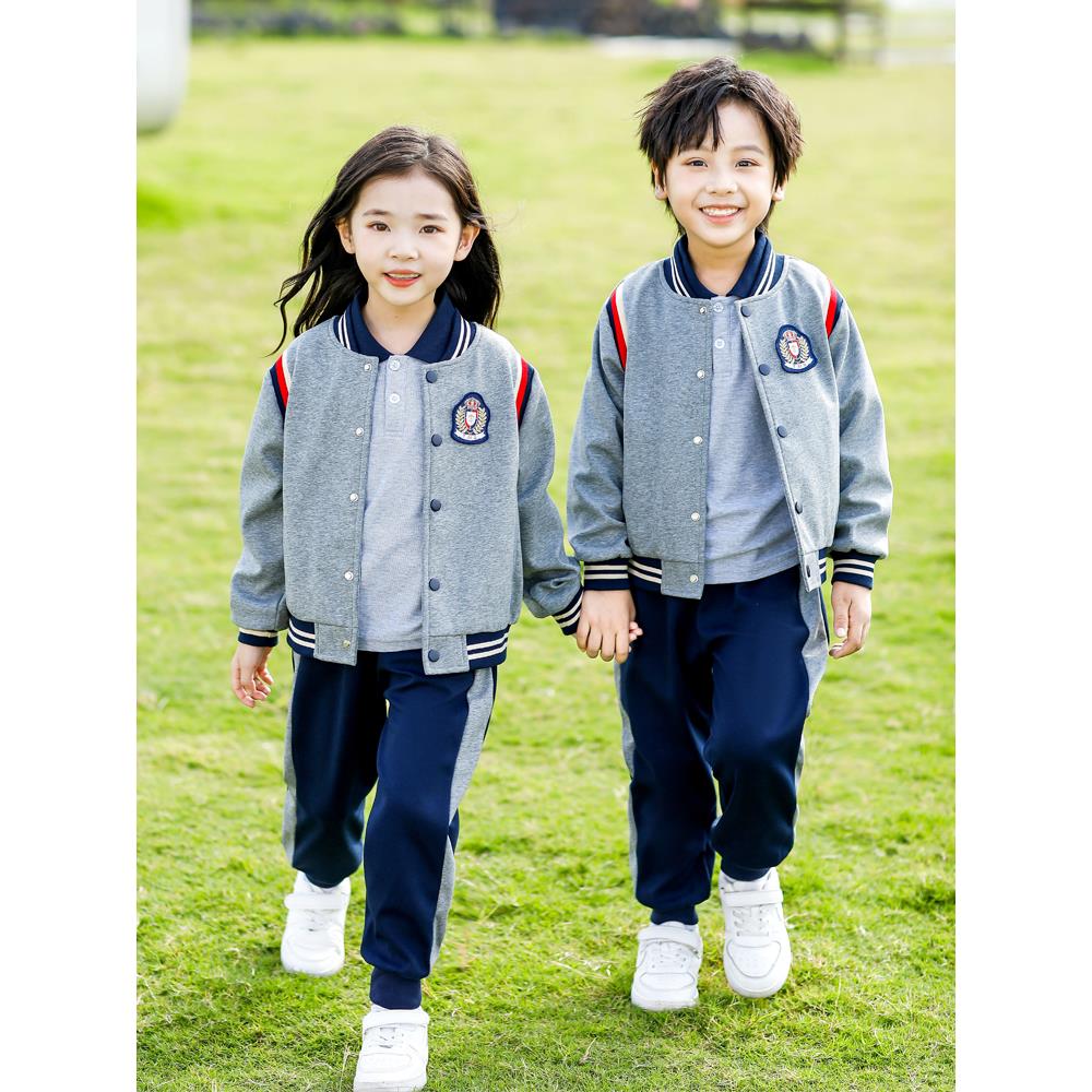 小学生班服秋季校服纯棉幼儿园园服春秋装款棒球服灰色套装三件套