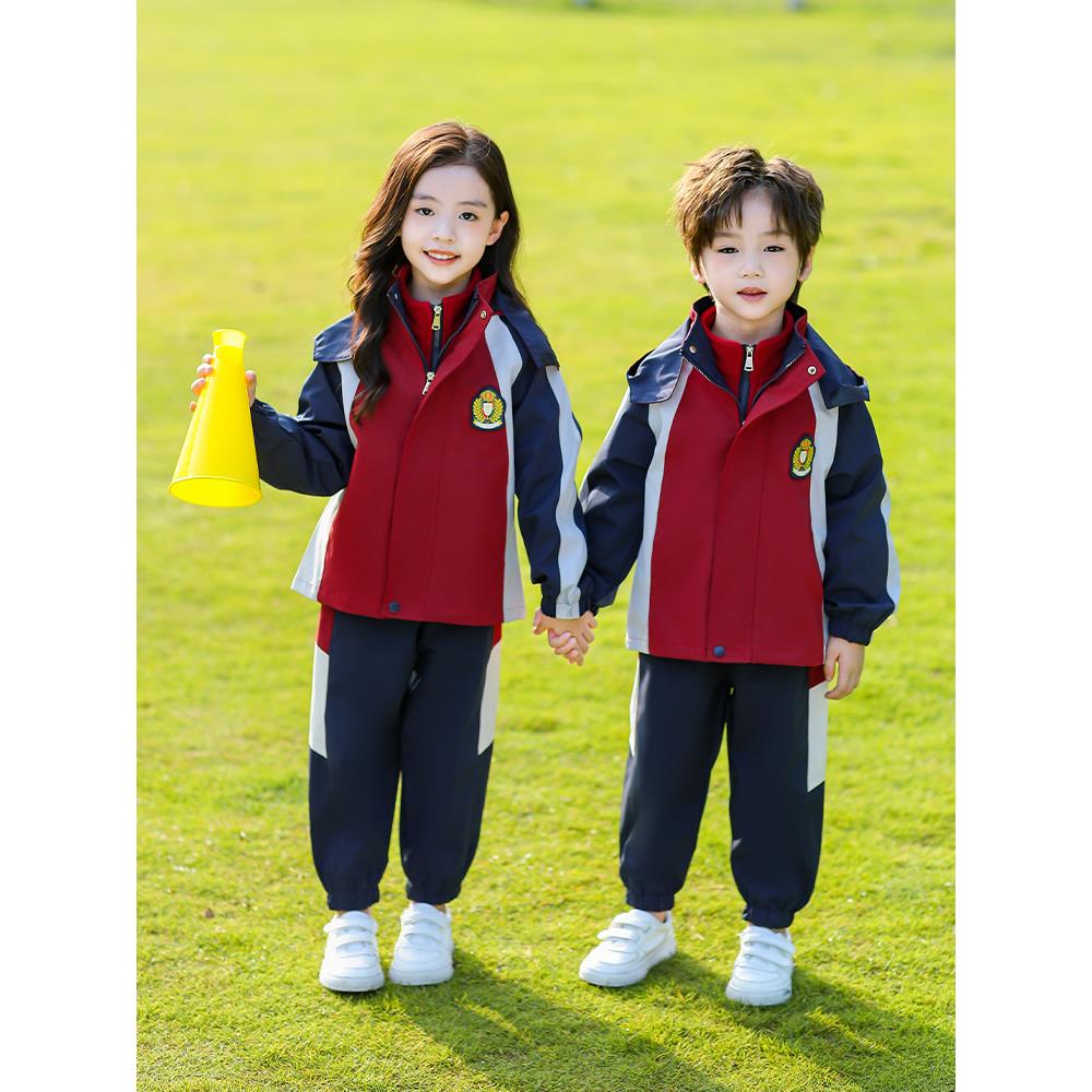 幼儿园园服春秋装三件套冲锋衣学生校服套装运动会秋冬款班服新款