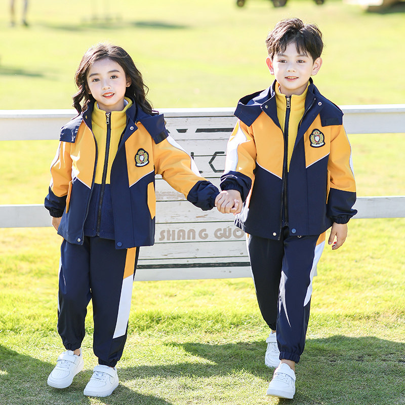 小学生班服冲锋衣三件套秋冬装儿童加厚一年级校服套装幼儿园园服