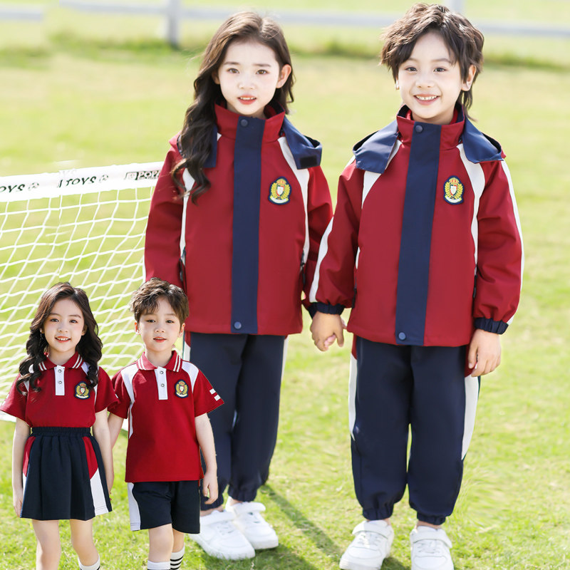 小学生班服冲锋衣秋冬三件套夏装幼儿园园服春秋款校服一年级套装