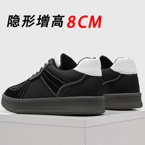 德训鞋男2026新款隐形增高厚底运动休闲板鞋复古百搭小黑鞋潮鞋子