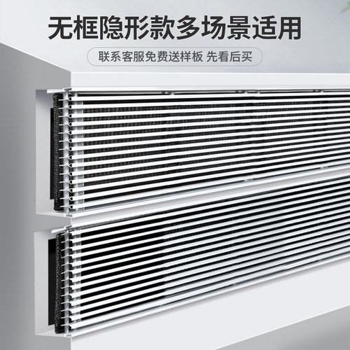 中央空调加长隐形内嵌出风口格栅
